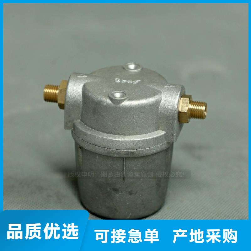 新型燃料节能猛火灶质量三包