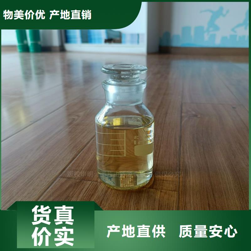 无醇燃料灶具生物质液体燃料实体厂家大量现货