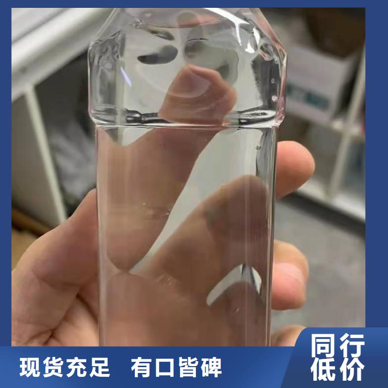 乐山醋酸钠母液专注于总氮问题厂家