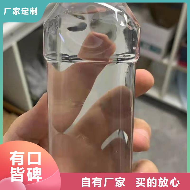 三水乙酸钠附近大厂正品品质保障