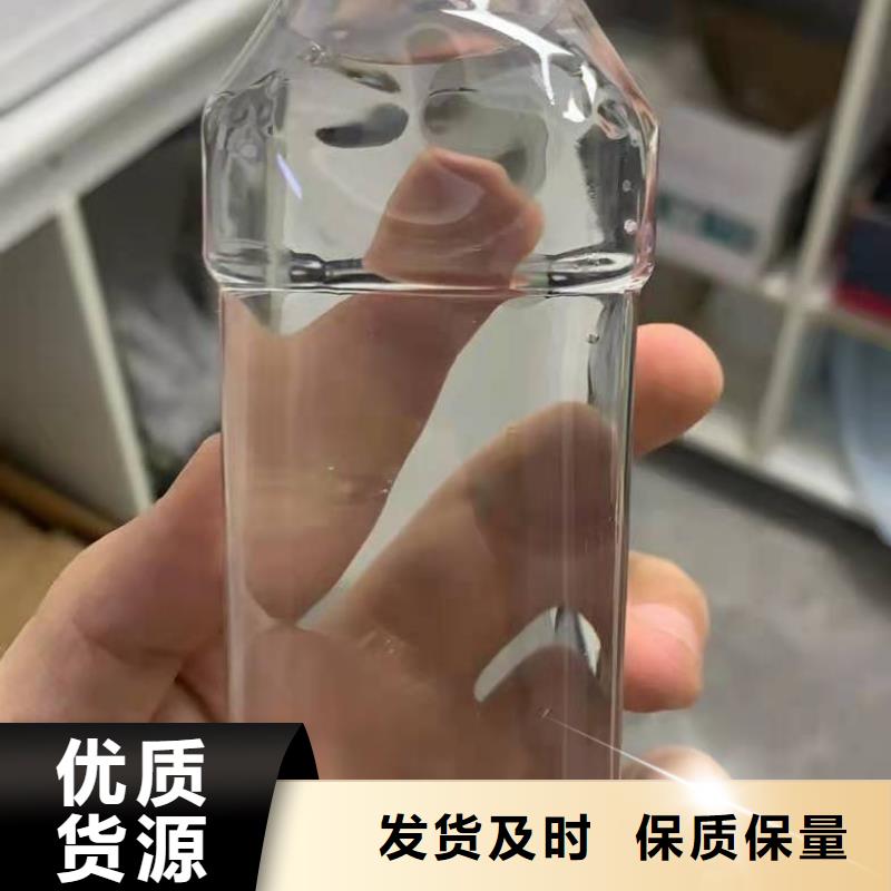 毕节碳源专注于总氮问题厂家