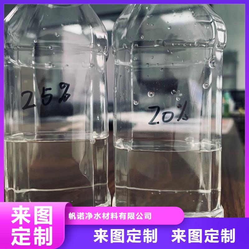 乙酸钠规格型号全