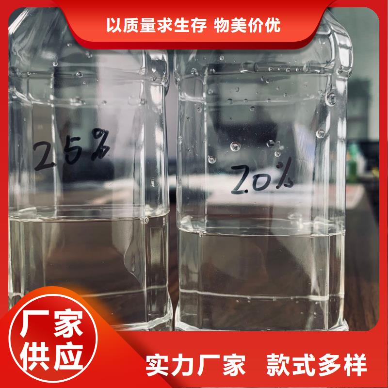 乙酸钠椰壳活性炭好品质用的放心