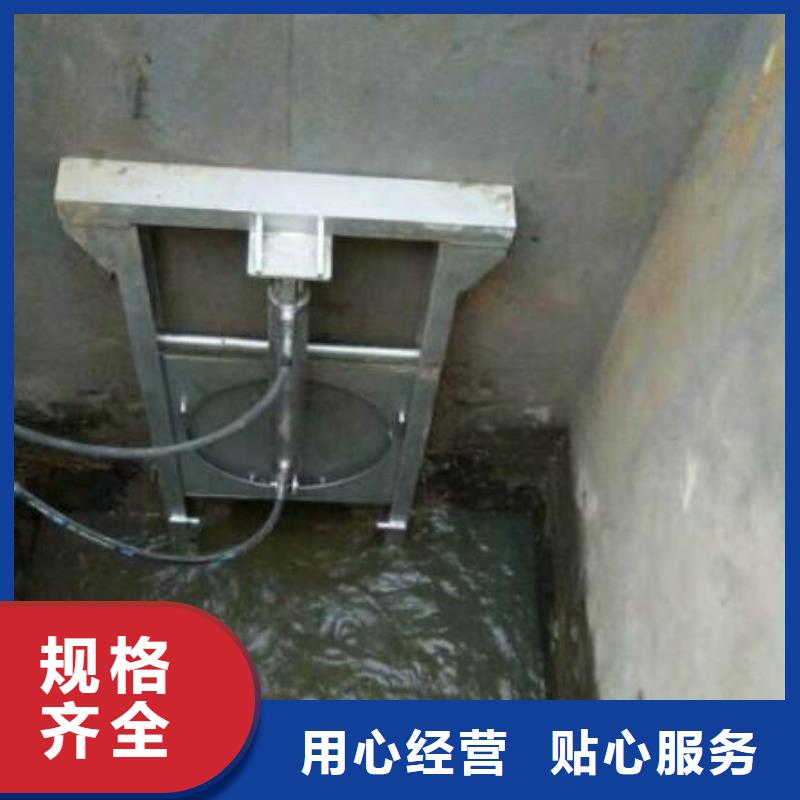  截流井闸门敢与同行比服务