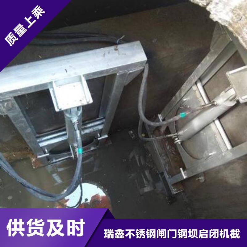  截流井闸门支持批发零售