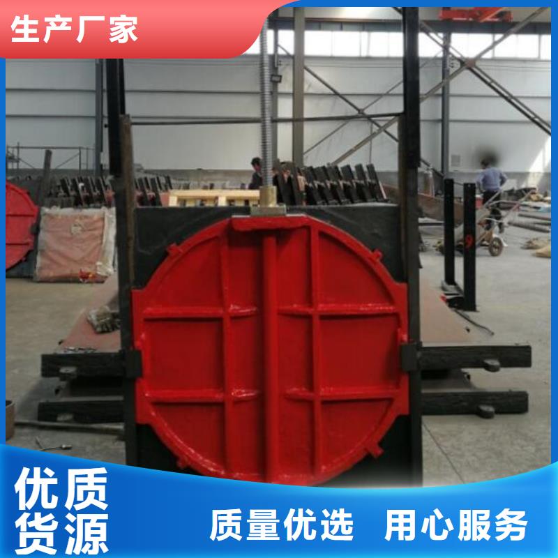 截流井闸门翻板闸门量大更优惠