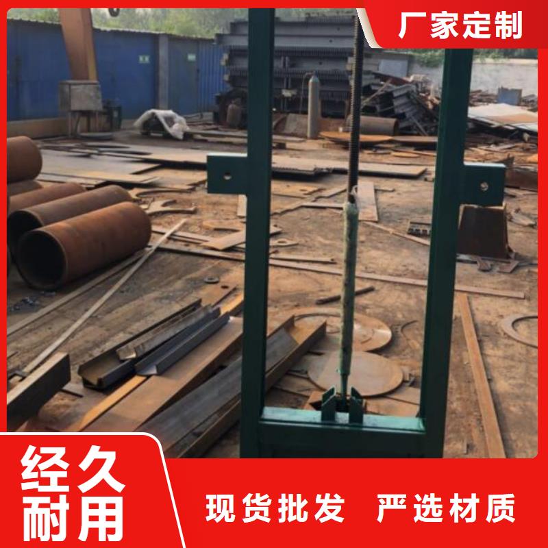  截流井闸门一站式采购