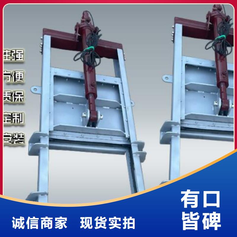  截流井闸门货源足质量好