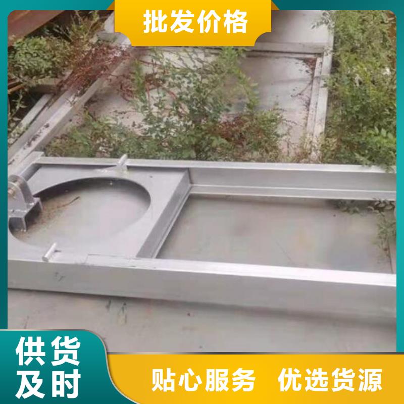 截流井闸门 截流井闸门                 放心选购