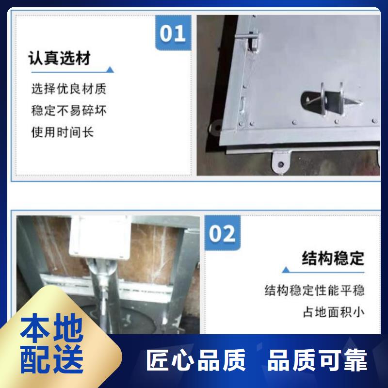 截流井闸门质检合格出厂