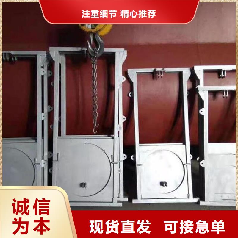 截流井闸门-液压翻板钢坝实拍品质保障
