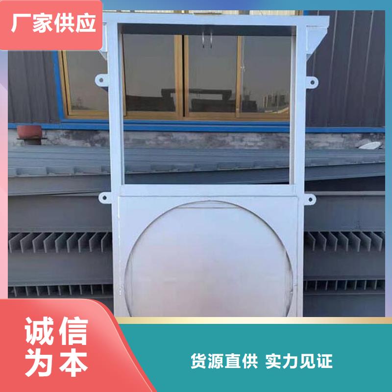  截流井闸门多行业适用