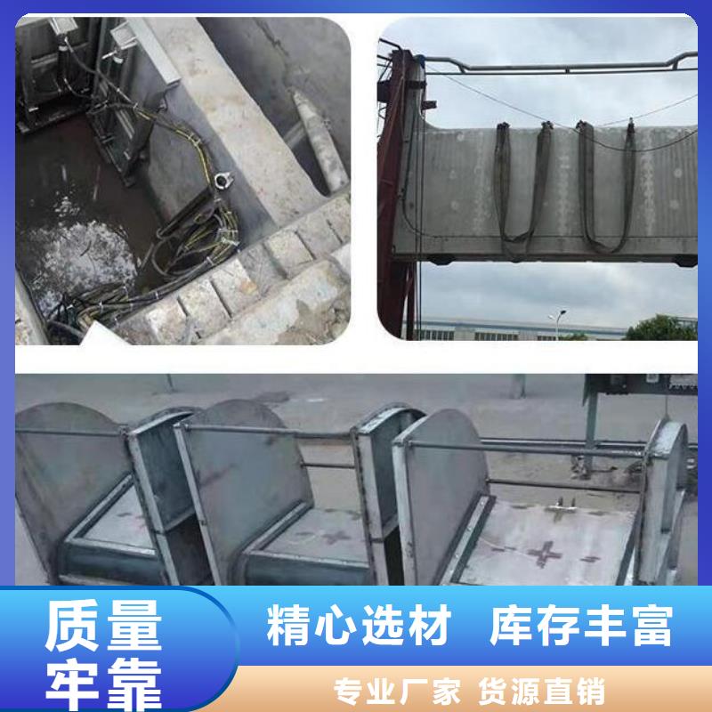  截流井闸门量少也做
