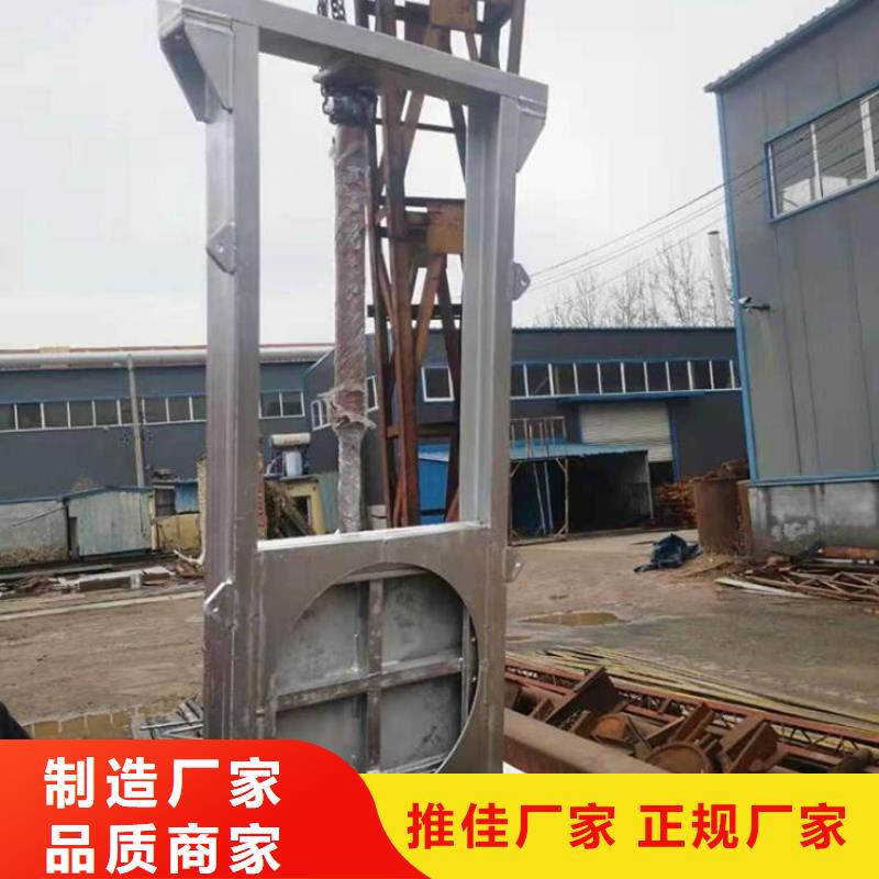 截流井闸门_【渠道闸门】品质可靠