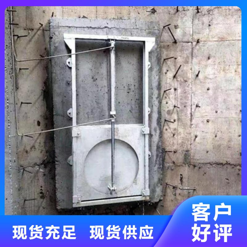  截流井闸门满足多种行业需求