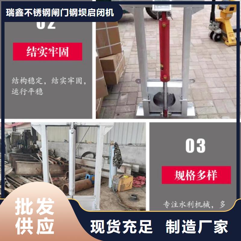截流井闸门价格公道合理