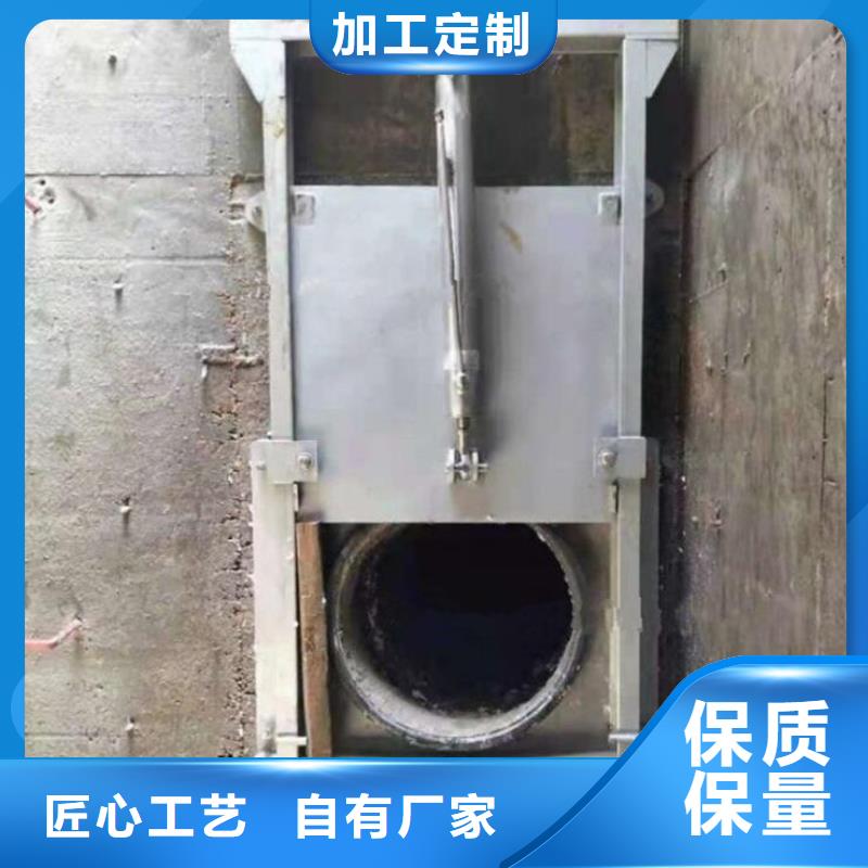 截流井闸门翻板闸门量大更优惠