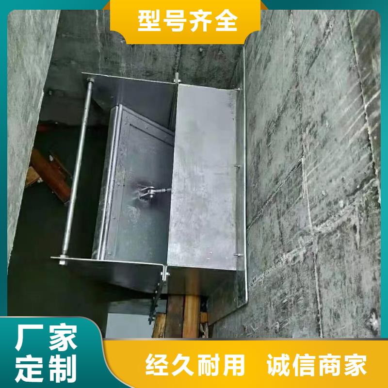 截流井闸门品质卓越