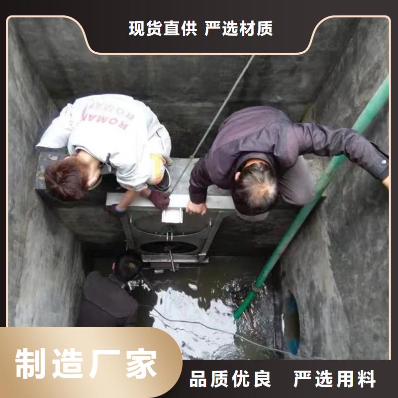 截流井闸门品质卓越