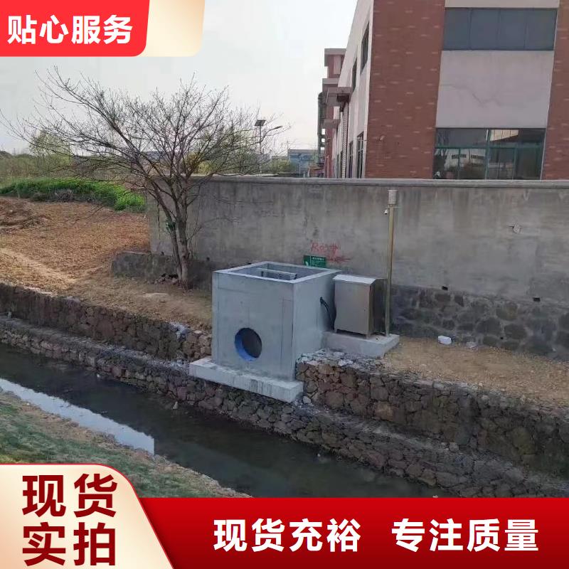 截流井闸门大厂家实力看得见