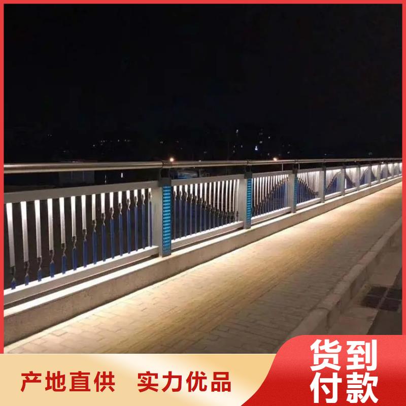 桥梁防撞护栏-桥梁景观栏杆用心做品质