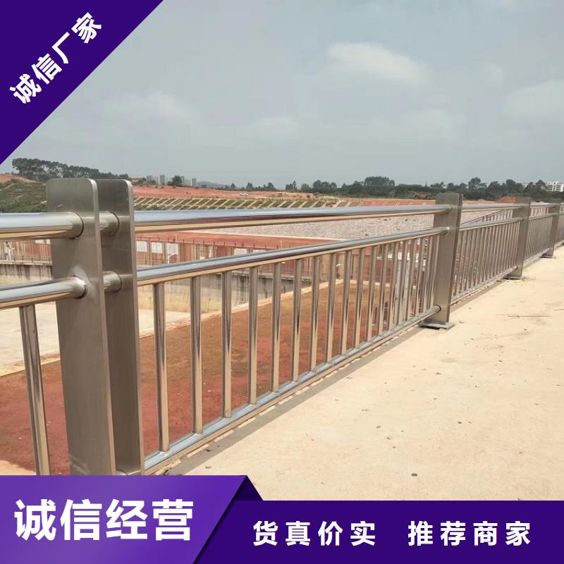 桥梁防撞护栏-不锈钢复合管支持大小批量采购