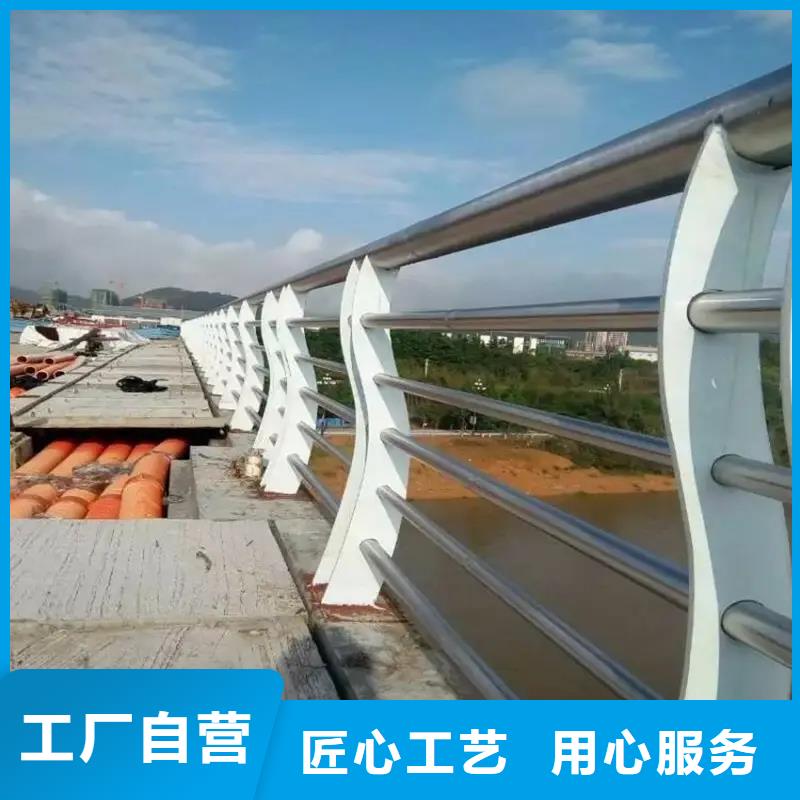 【河道景观护栏】道路护栏真材实料