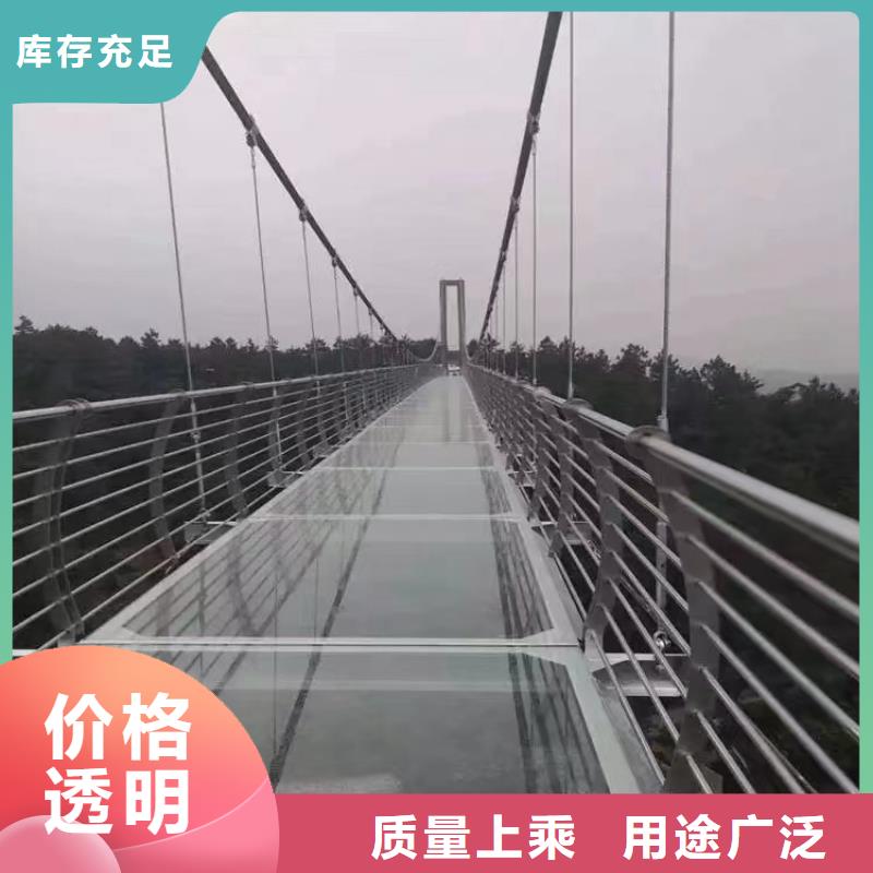 河道景观护栏河道护栏厂家大量现货