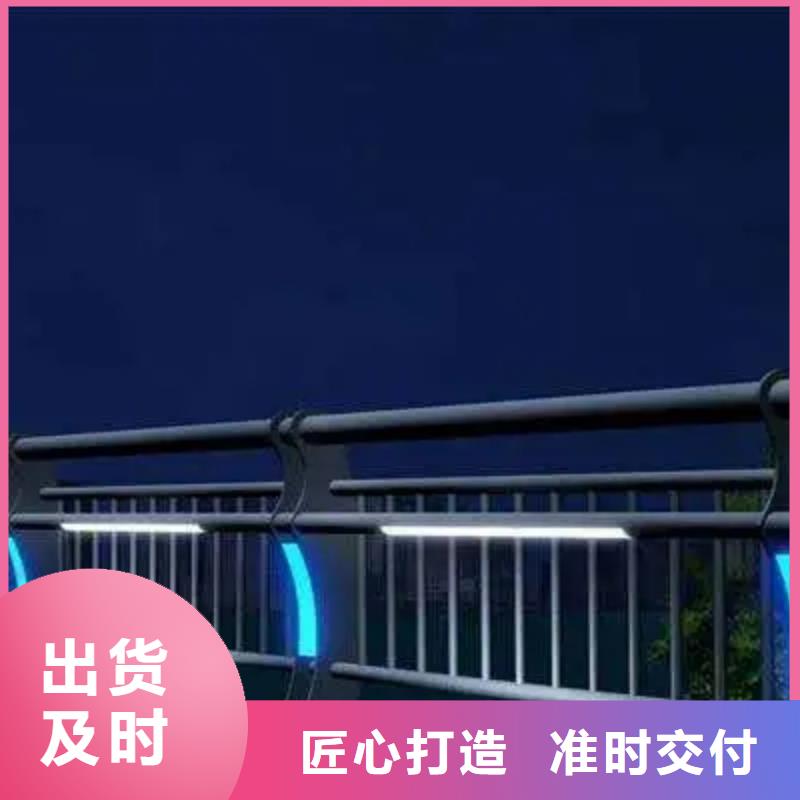 河道景观护栏_不锈钢复合管当地厂家值得信赖