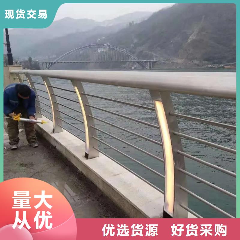 河道景观护栏镀锌波形护栏现货直供