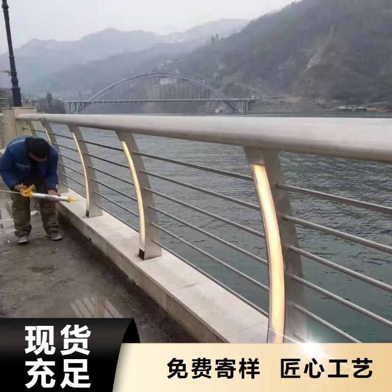 敢与同行比价格现货销售 河道景观护栏【铝合金护栏厂家】生产厂家_同城价格