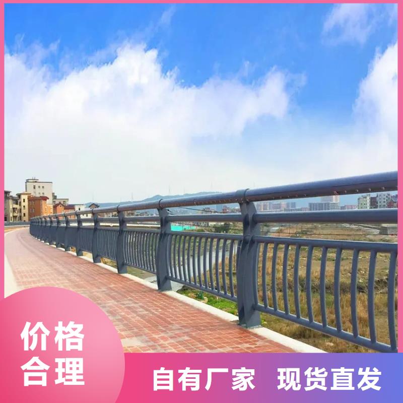 河道景观护栏灯光防撞护栏品牌企业