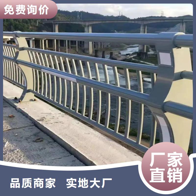 河道景观护栏灯光防撞护栏品牌企业