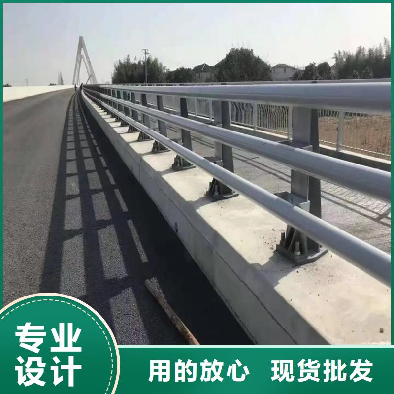 河道景观护栏公路防撞护栏严选材质