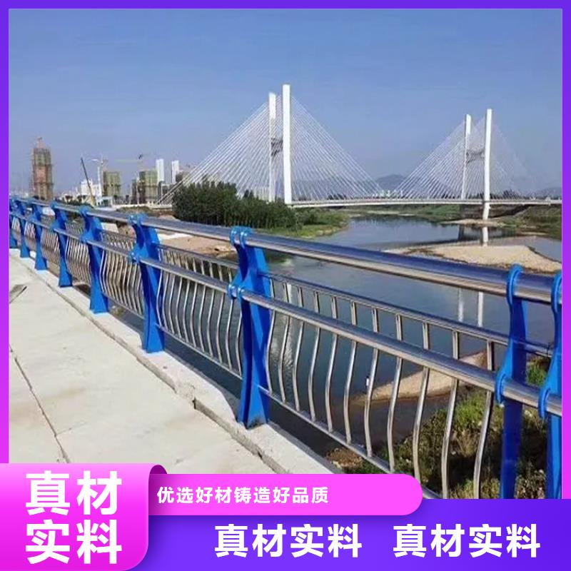 河道景观护栏城市景观防护栏推荐厂家