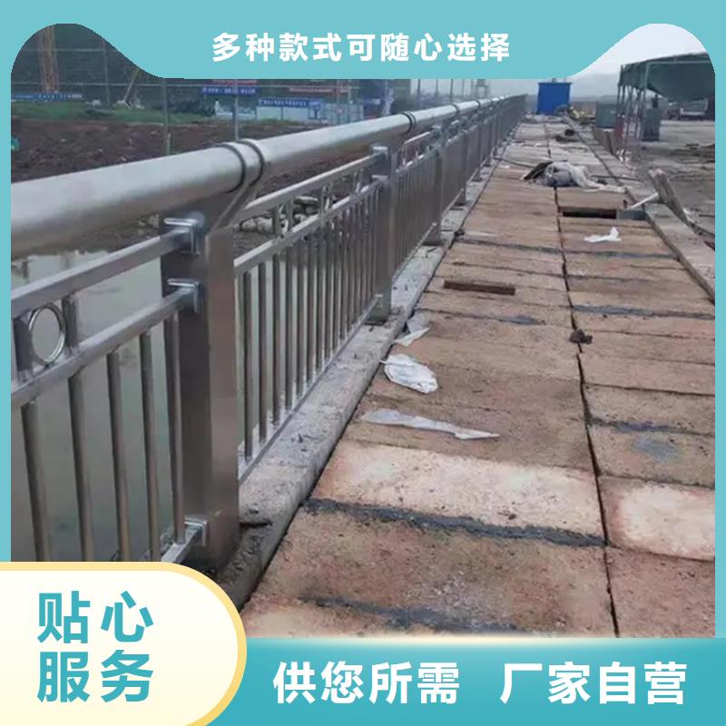 河道景观护栏道路护栏质量牢靠