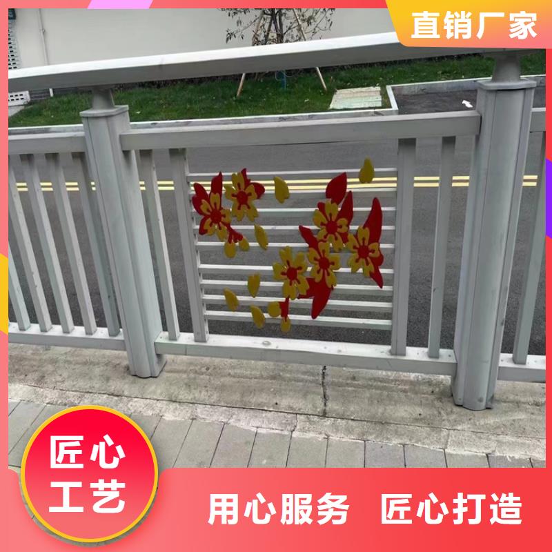 【铝合金护栏】_[道路护栏]一站式采购方便省心