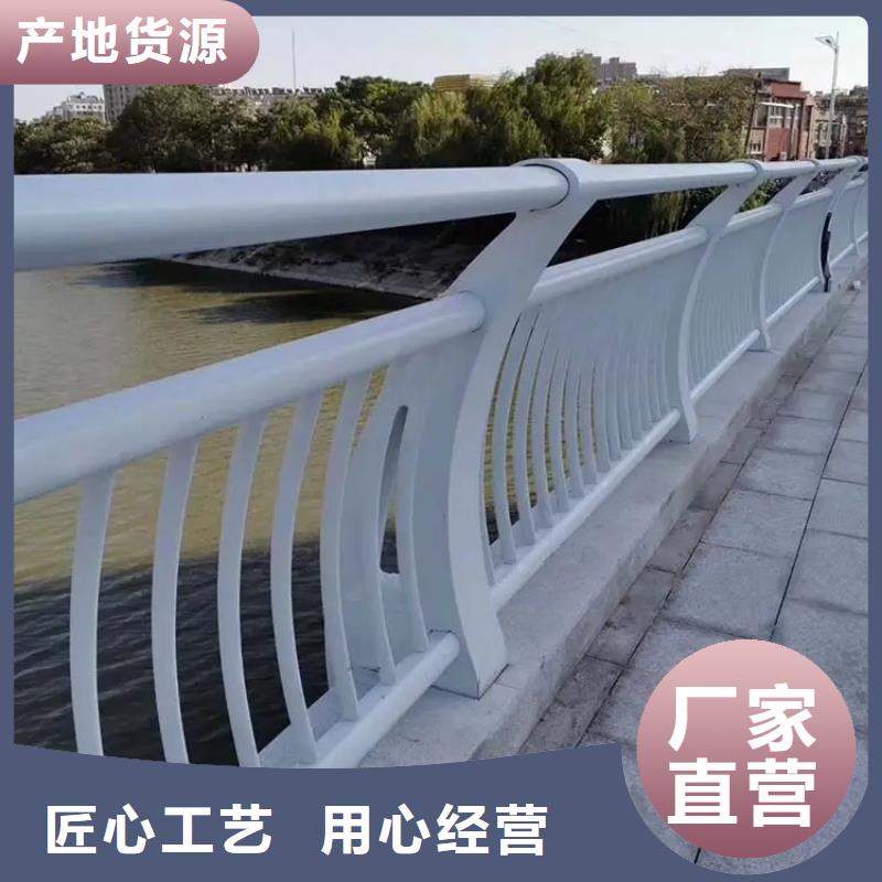 【铝合金护栏-道路隔离栏做工精细】