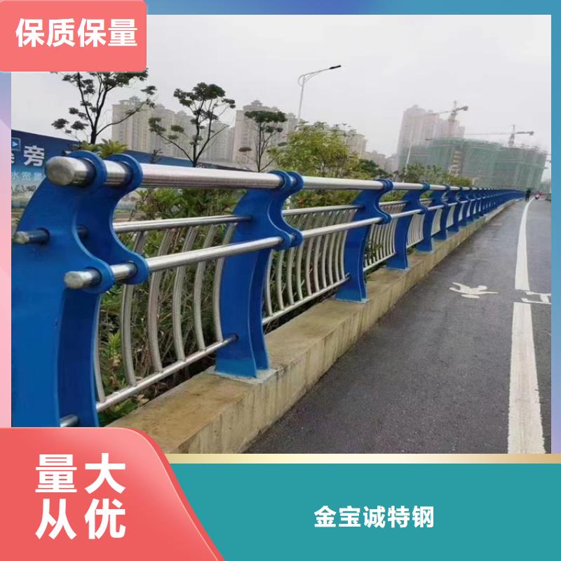 铝合金护栏道路护栏一手货源源头厂家