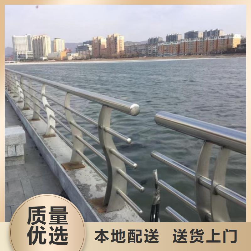 【铝合金护栏】_[道路护栏]一站式采购方便省心