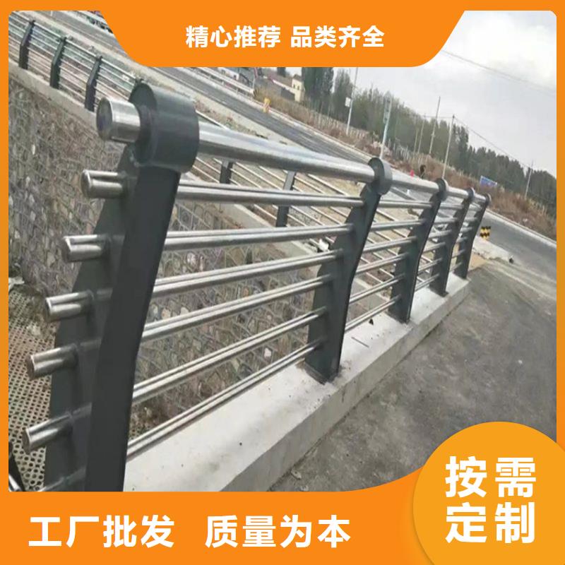 【铝合金护栏-道路隔离栏做工精细】