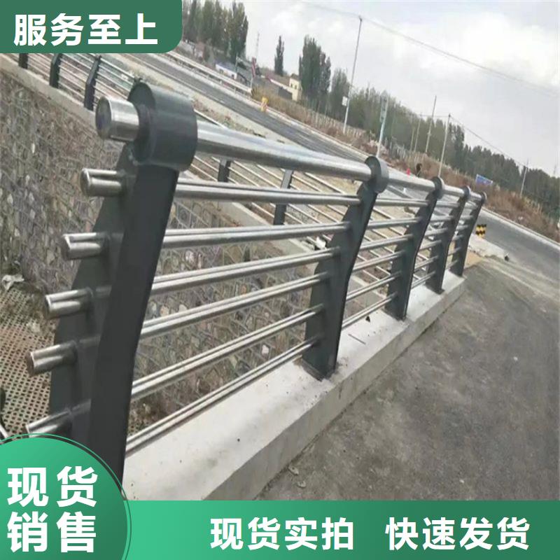 【铝合金护栏】_[道路护栏]一站式采购方便省心