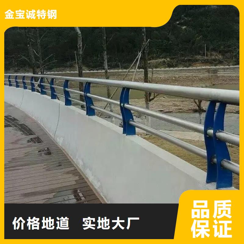 铝合金护栏河道护栏厂家厂家技术完善