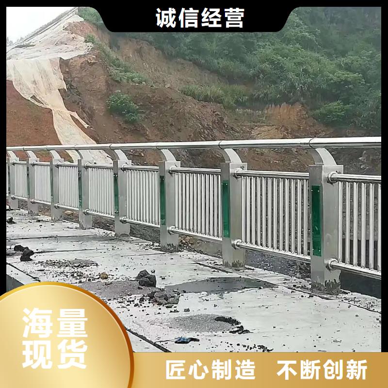 铝合金护栏桥梁河道护栏厂家工厂直销