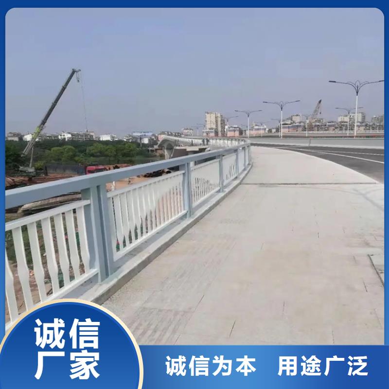 【现货批发 不锈钢复合管护栏 不锈钢立柱用心制造】-金宝诚特钢
