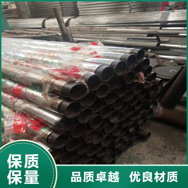 优选:工厂批发 304不锈钢护栏2-【不锈钢灯光护栏】用品质说话
