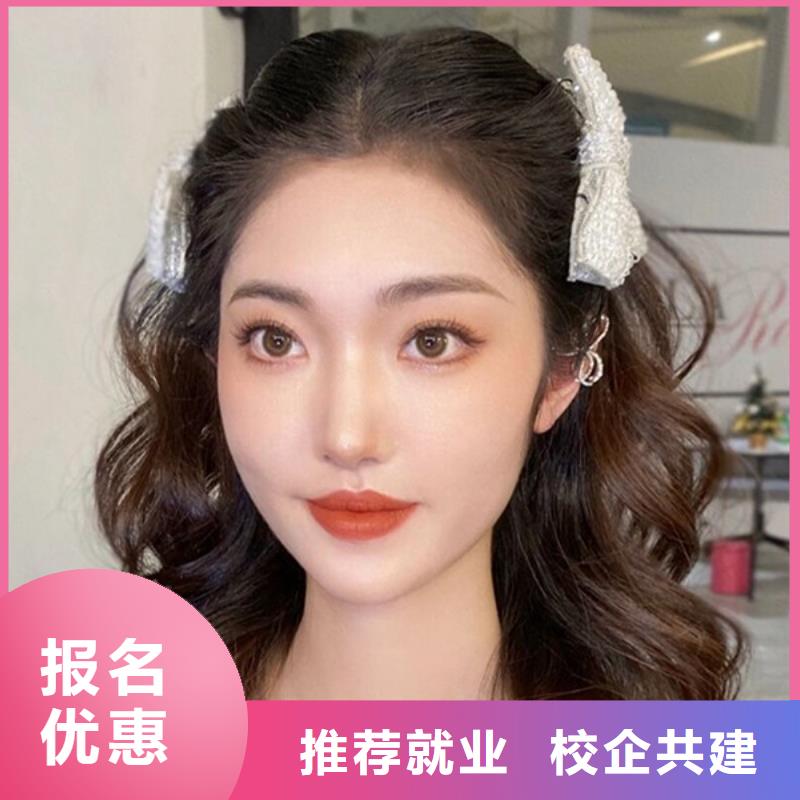 化妆【美发学校】师资力量强