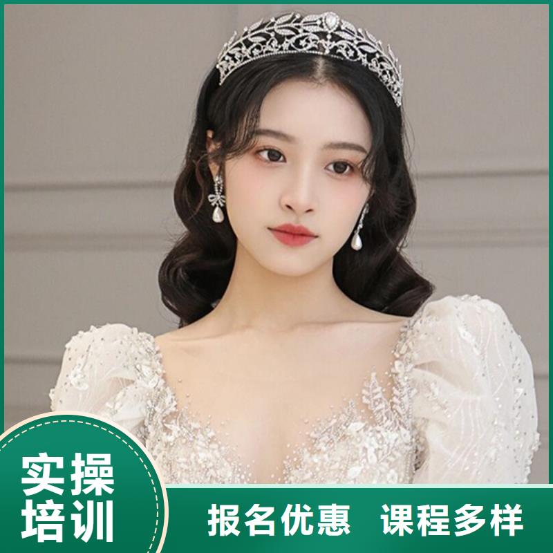 化妆美发学校高薪就业