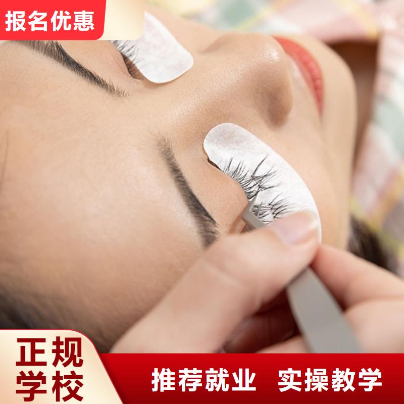 纹绣彩妆培训课程多样