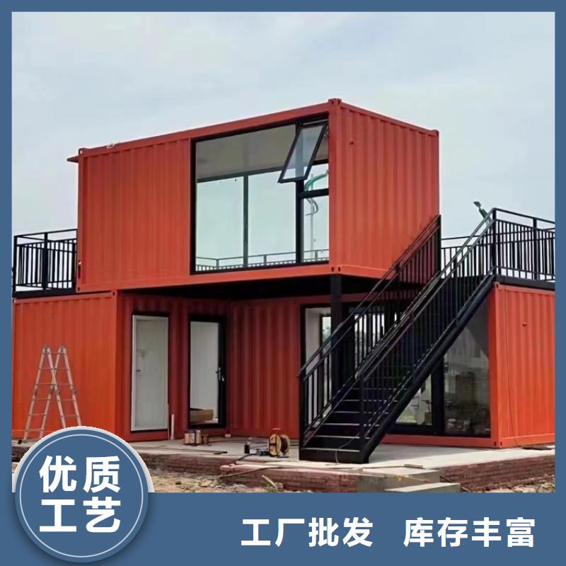 集装箱_快拼箱房品质保障价格合理